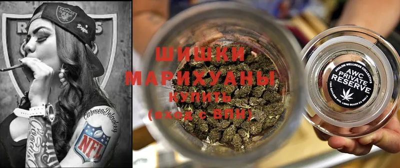 kraken онион  Сосновка  Бошки марихуана LSD WEED 